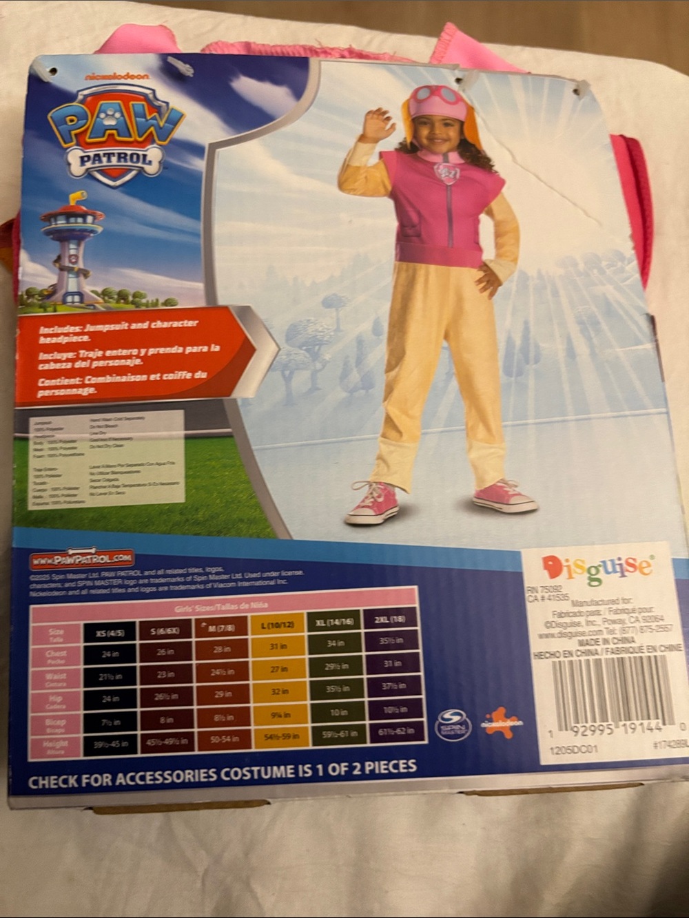Paw Patrol Skye Costume - Pink and Yellow - Picture 3 of 3